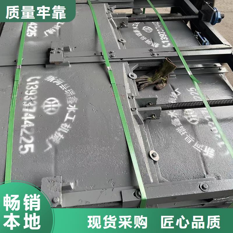鋼閘門304不銹鋼閘門檢驗發貨