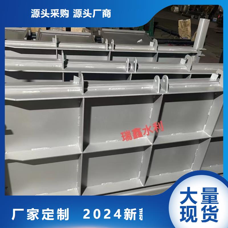 鋼閘門以質量求生存