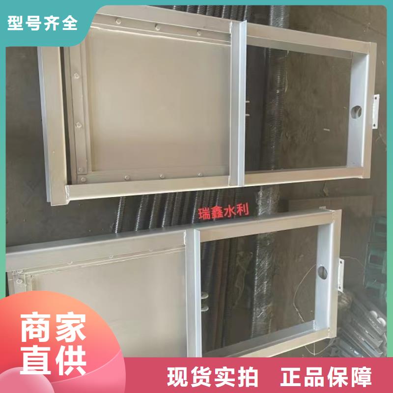 鋼閘門_水庫鋼壩源頭直供