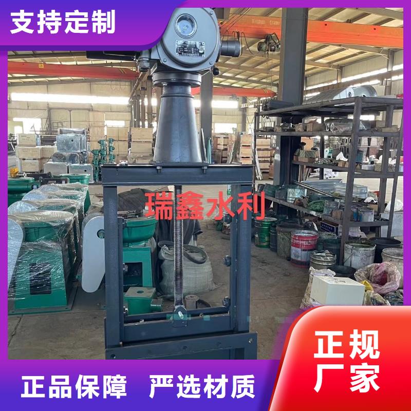 鋼閘門,格柵除污機好貨有保障