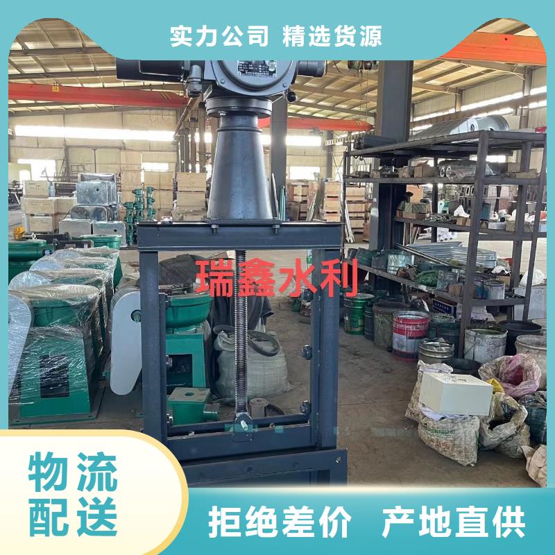鋼閘門,滑動鋼閘門品質保障售后無憂