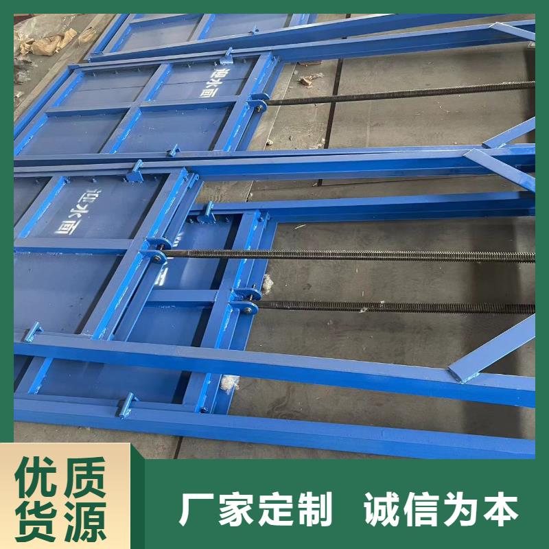 鋼閘門_液壓啟閉機工藝成熟