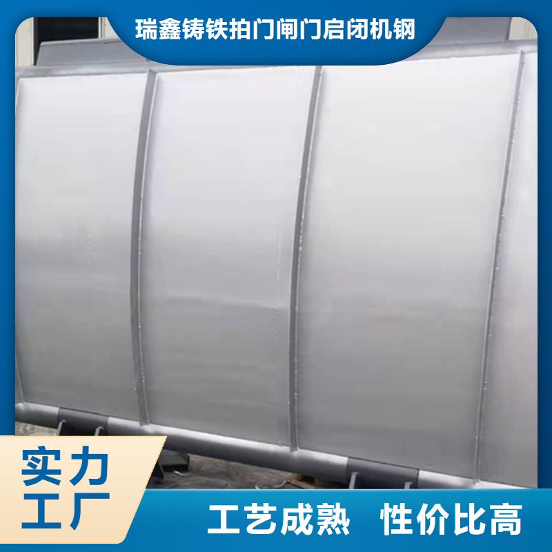 鋼閘門以質量求生存