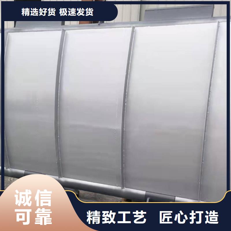 鋼閘門_除污機廠家質量過硬