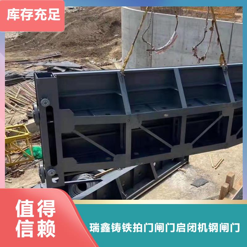 鋼閘門格柵除污機0中間商差價