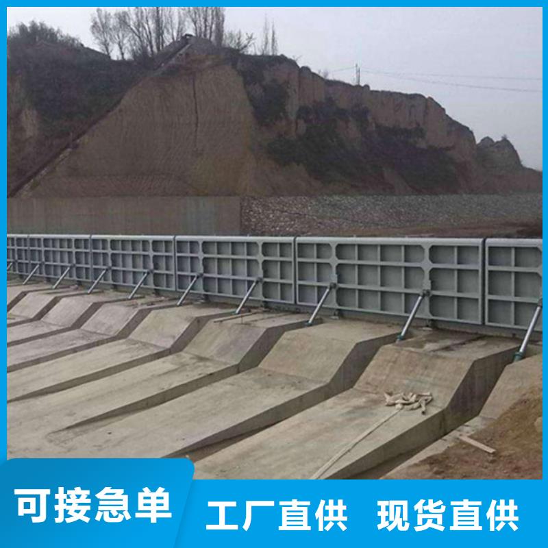 鋼閘門鑄鐵閘門廠家現貨直發