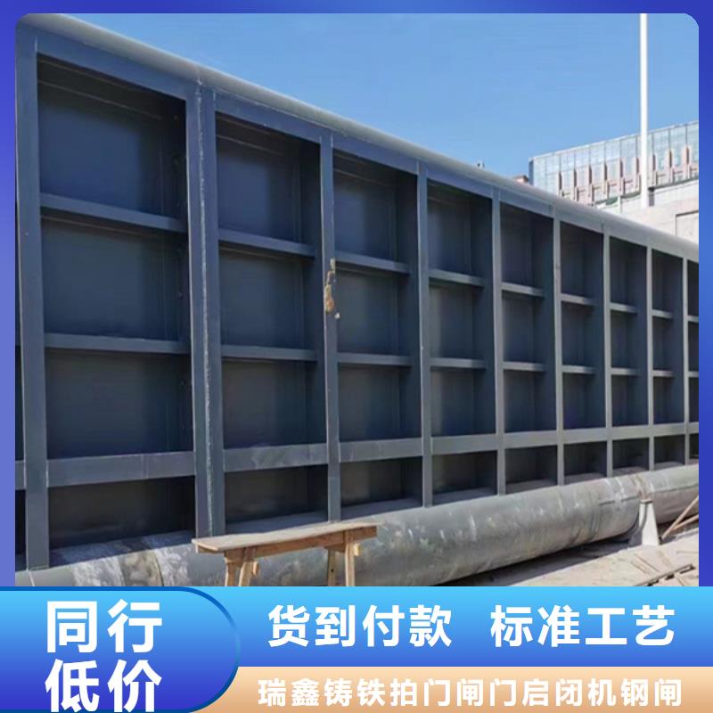 鋼閘門弧形鋼閘門定制零售批發(fā)