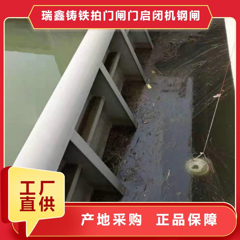 鋼閘門啟閉機閘門物美價優