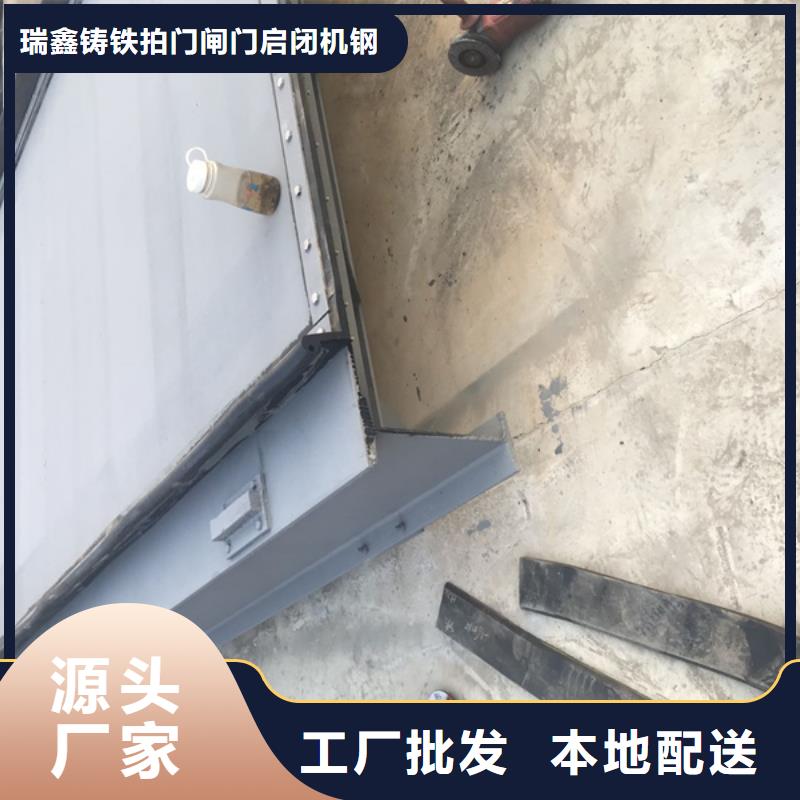 鋼閘門液壓式翻板閘門甄選好廠家