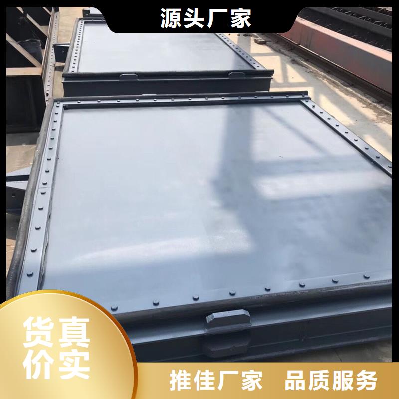 鋼閘門-鑄鐵閘門廠家就近發貨