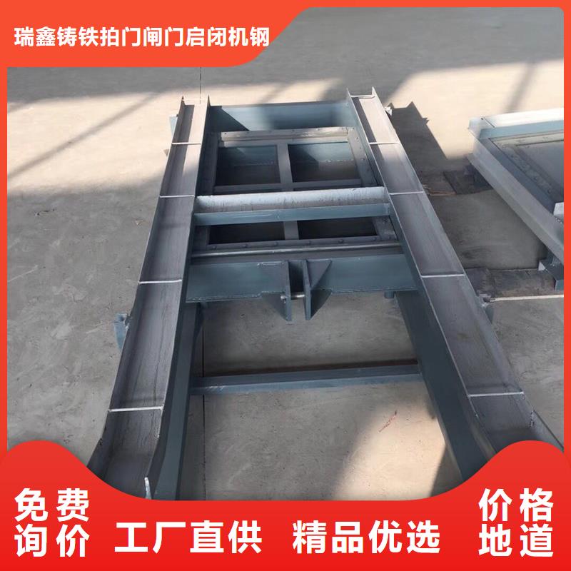鋼閘門-格柵除污機價格實惠工廠直供