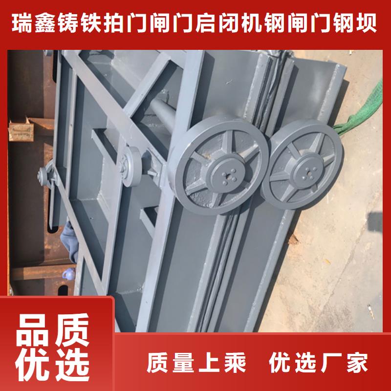 【鋼閘門】液壓鋼壩廠家批發(fā)價(jià)
