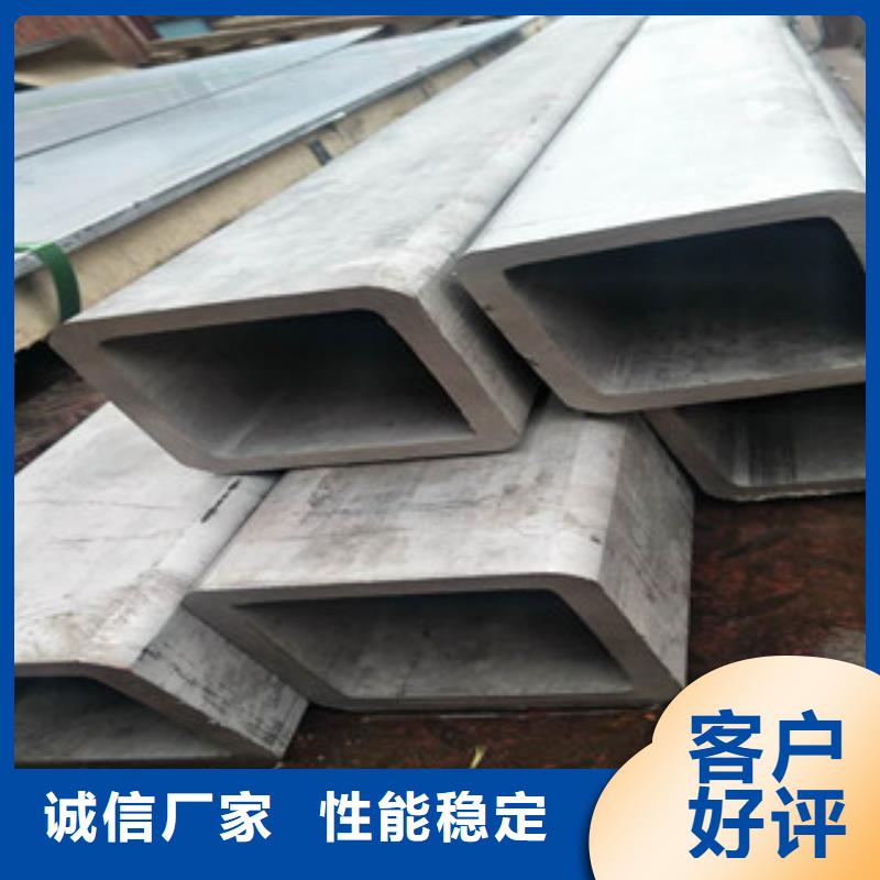 不銹鋼管-304不銹鋼管自營品質有保障