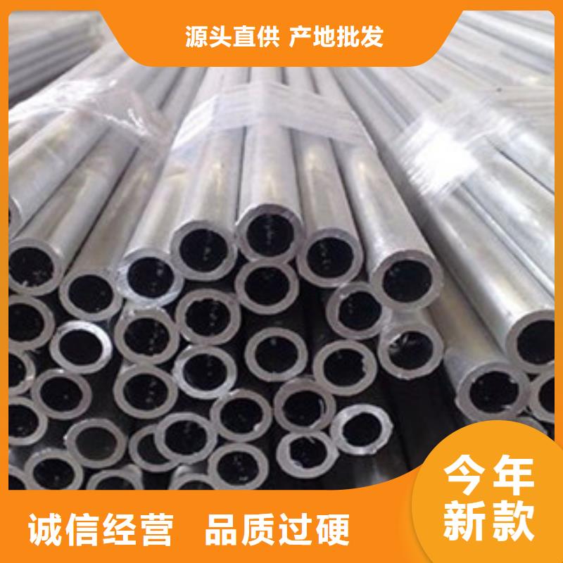 不銹鋼管2無縫不銹鋼管熱銷產品