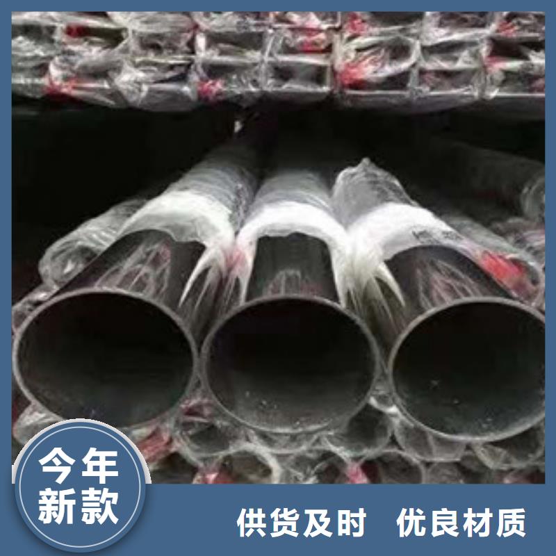 厂家批发价【永誉】工业不锈钢焊接管交货周期短