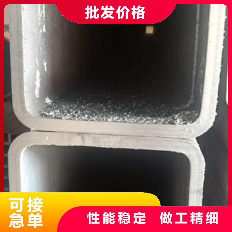無縫方管精密管多家倉庫發貨