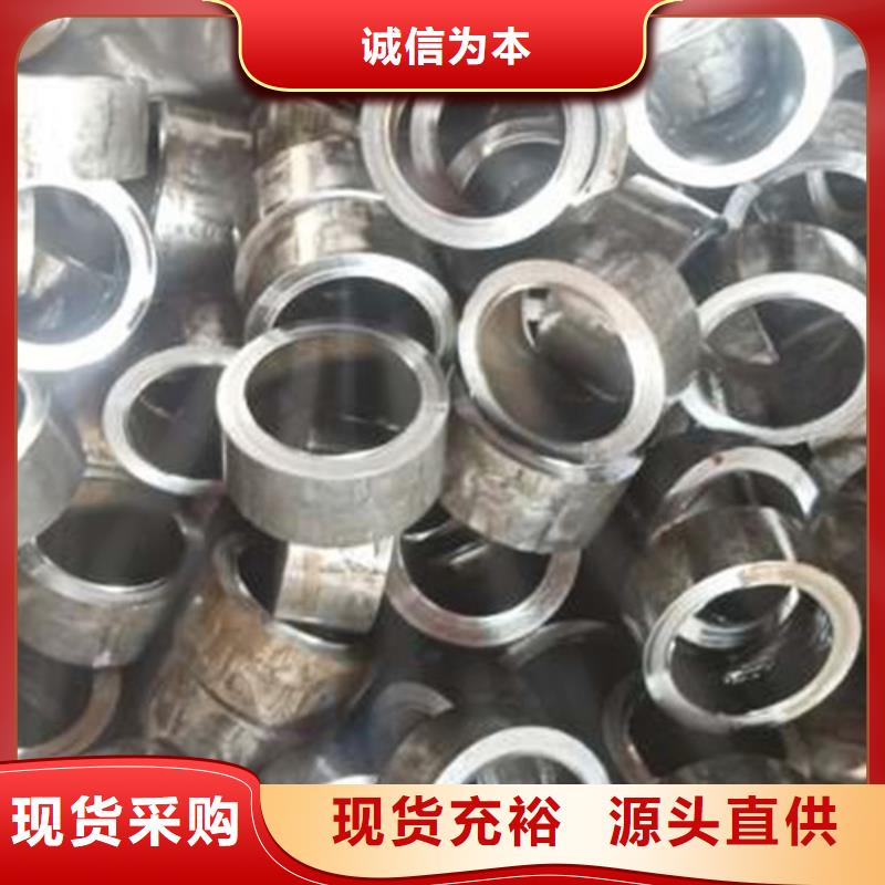 精密管直角方矩管質(zhì)量上乘