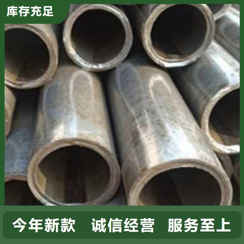 精密管合金管價格實在