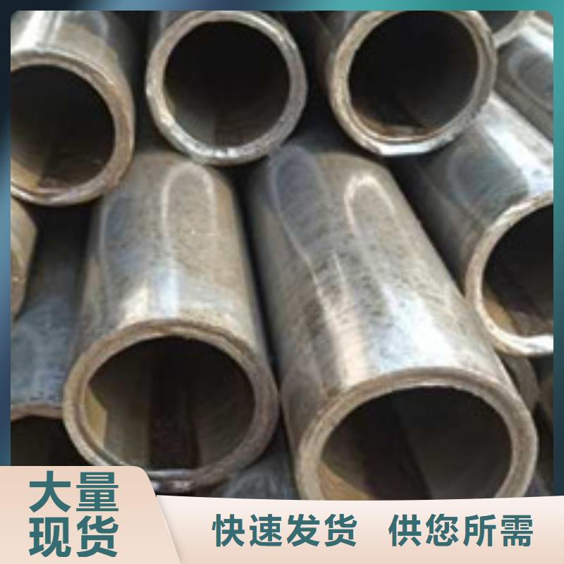 精密管直角方矩管定制定做