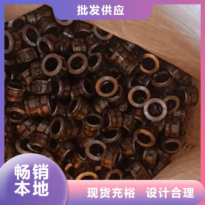 精密管合金管價格實在