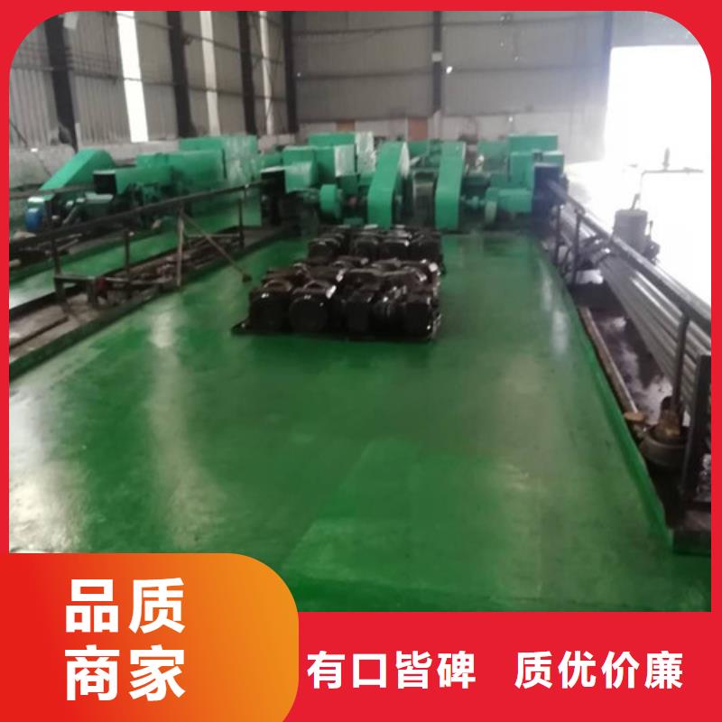 精密管直角方矩管質(zhì)量上乘