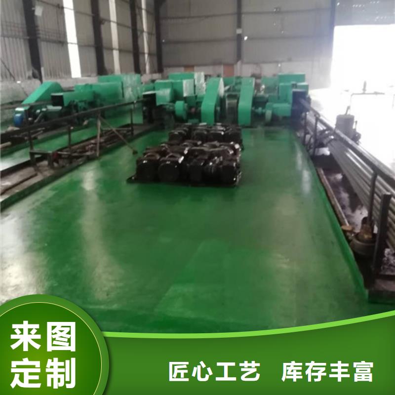 精密管一站式采購商家