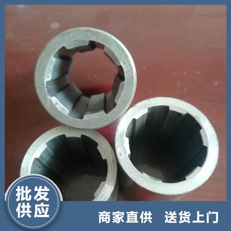 精密管無縫矩管根據(jù)要求定制