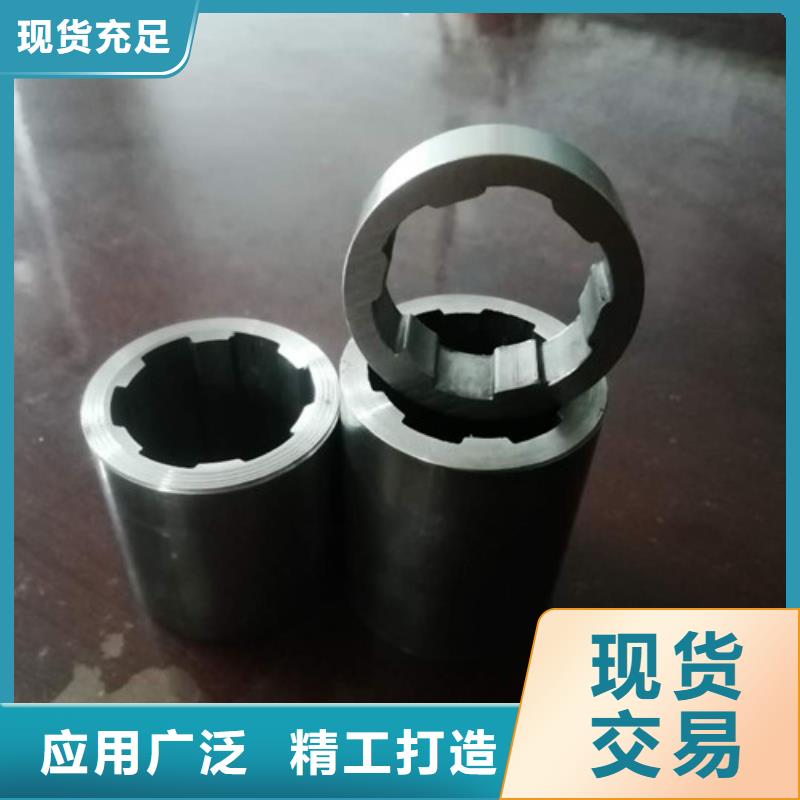 精密管,合金鋼管誠信商家