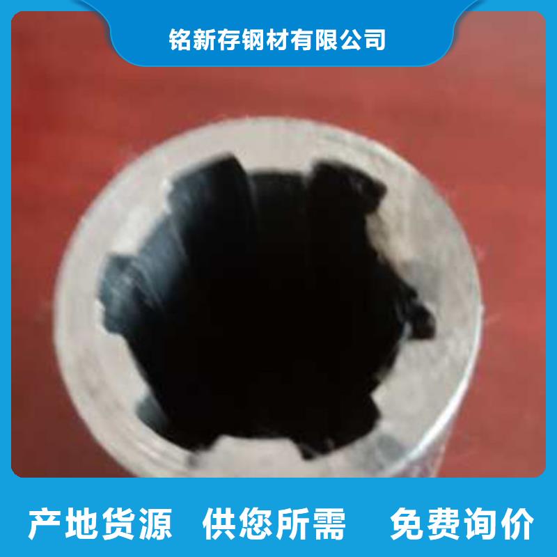 精密管退火方矩管優質材料廠家直銷