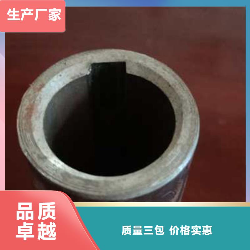 精密管直角方矩管細節決定成敗