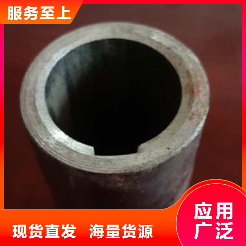 精密管直角方矩管拒絕偽劣產品