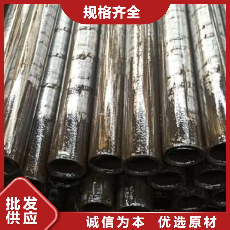 【精密管直角方矩管價格公道合理】