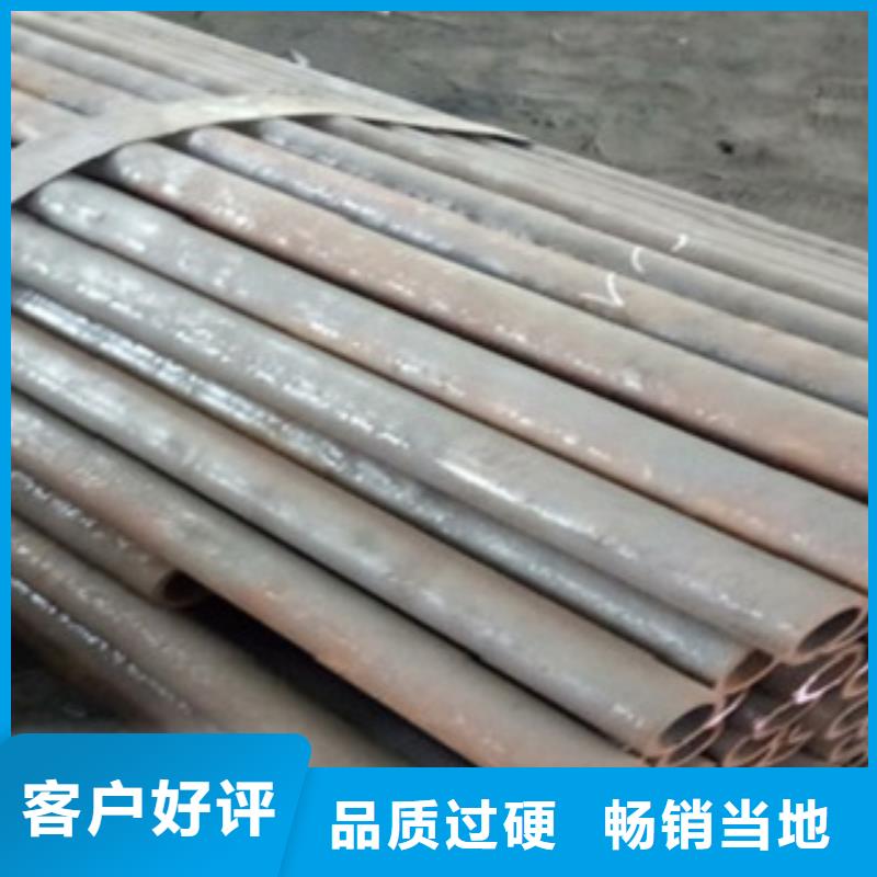 精密管直角方矩管質(zhì)優(yōu)價(jià)保