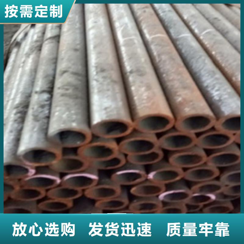 精密管合金管價格實在