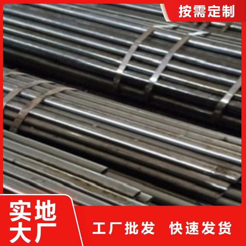 精密管源頭廠家直銷