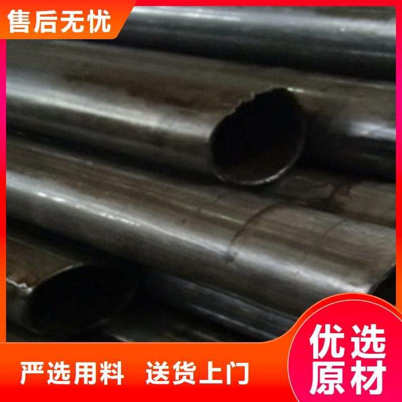 精密管合金管價格實在