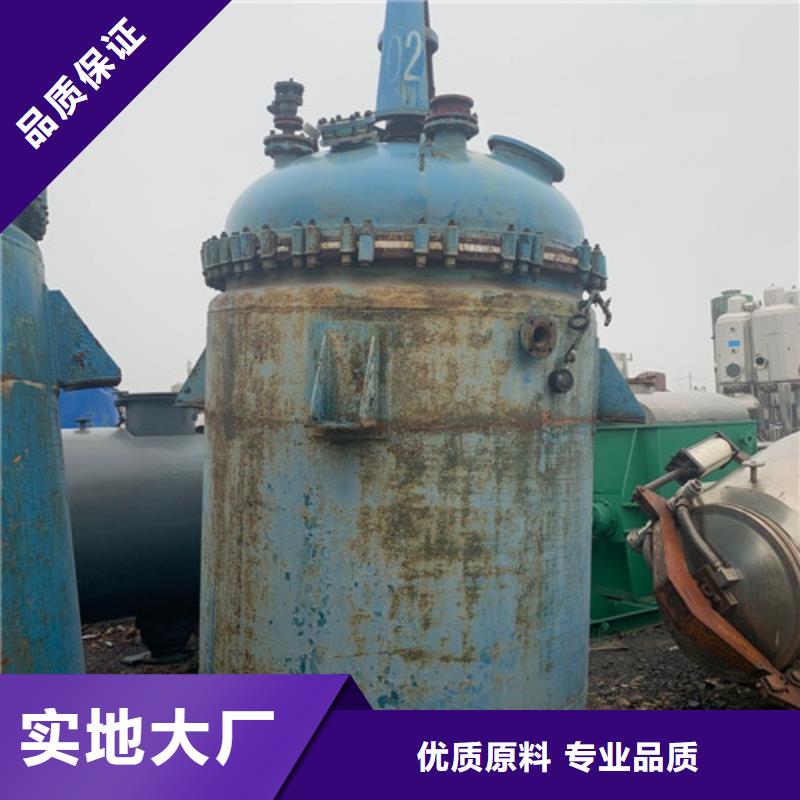 快速物流发货(鑫淼)回收DHKY360分离机厂家回收
