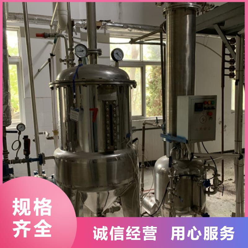 蒸发器滚筒烘干机诚信厂家