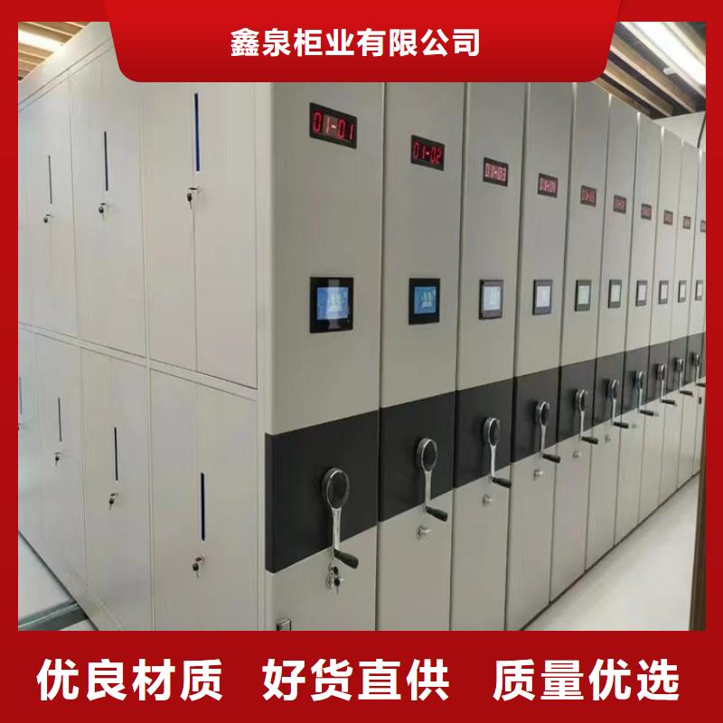智能密集柜-智能密集柜有廠家嗎