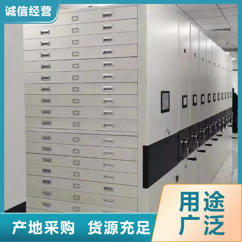 智能密集架價格咨詢