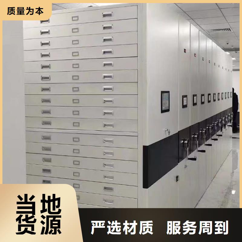 手動密集柜-手動密集柜選我們沒錯