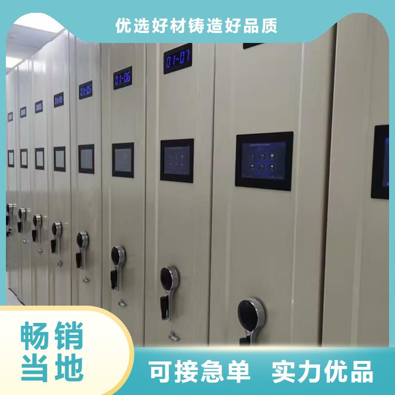 密集架價格適中(廠家直銷）