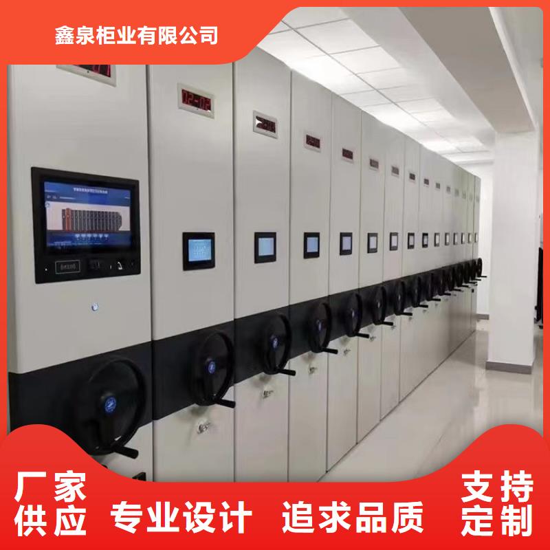 智能密集柜廠家電話