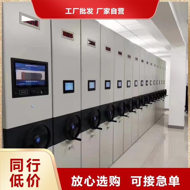 智能密集柜-智能密集柜服務至上