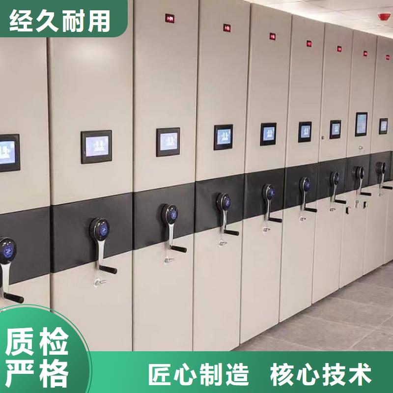 密集架品牌廠家