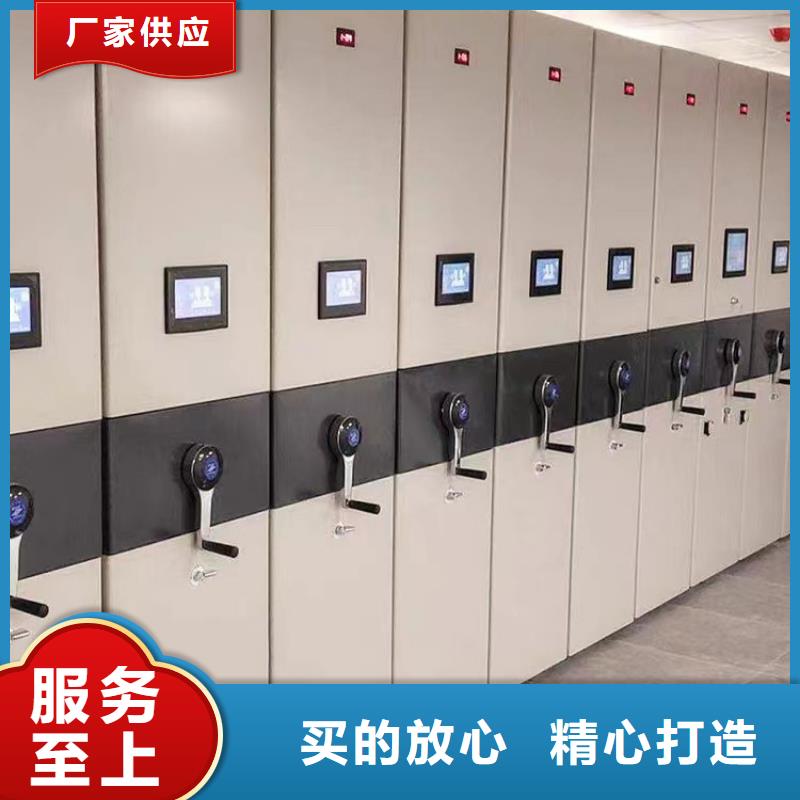 ：密集架歡迎電詢密集架