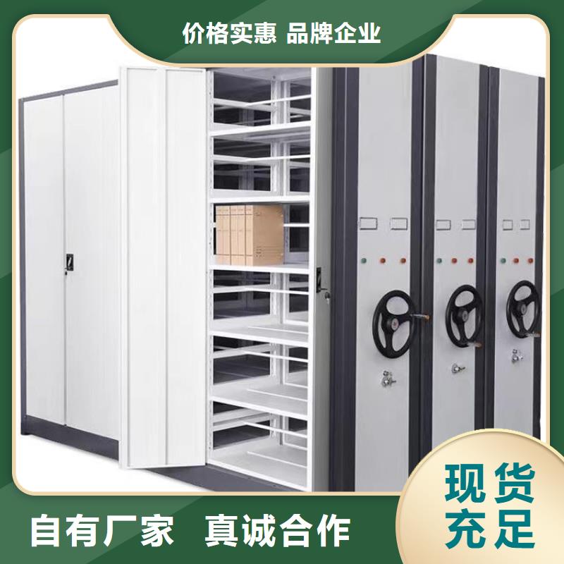 手動密集柜優惠報價