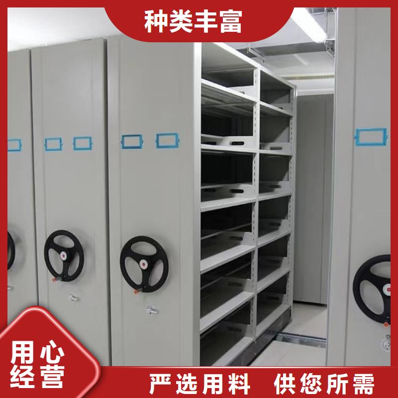手動密集架訂購<立方>