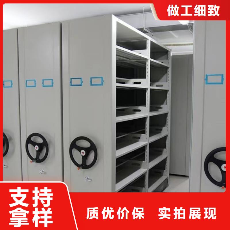 智能密集柜廠家直供-鑫泉柜業有限公司
