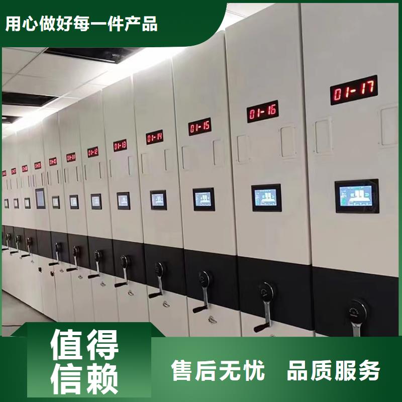 密集架《密集架出廠價格